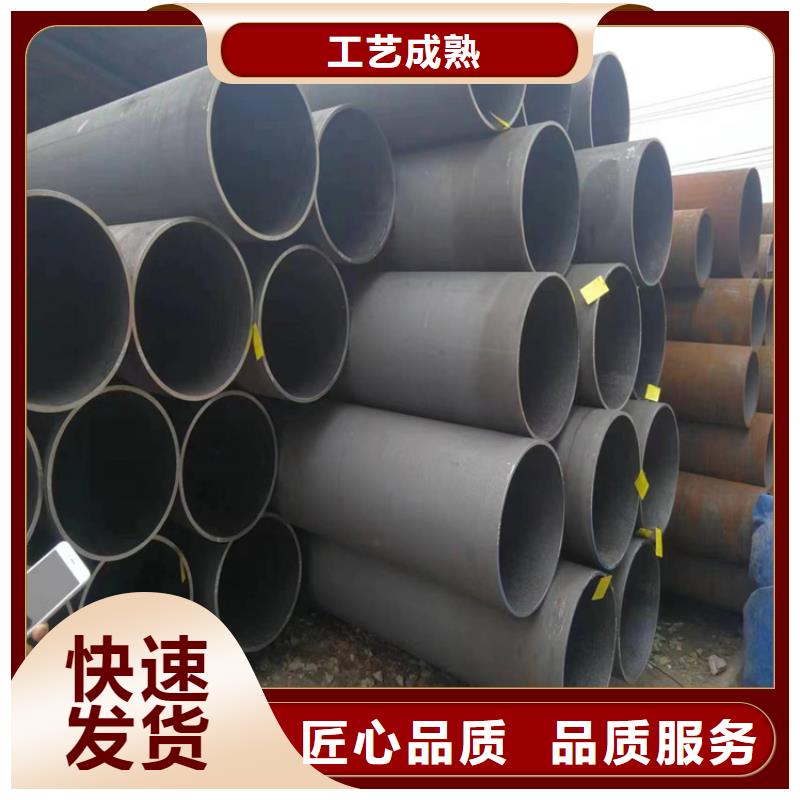 3087无缝管双牌现货电话