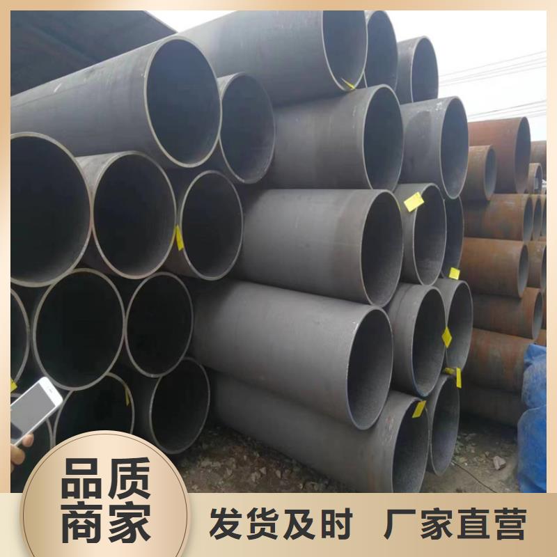 3087钢管厂家-全国接单