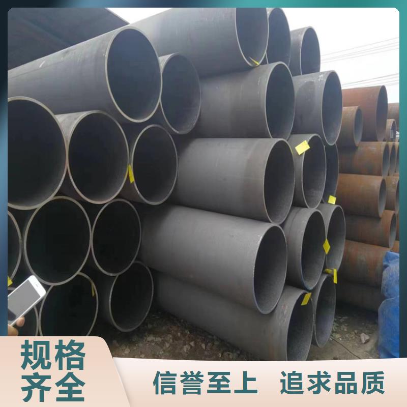 3087无缝钢管采购认准大厂