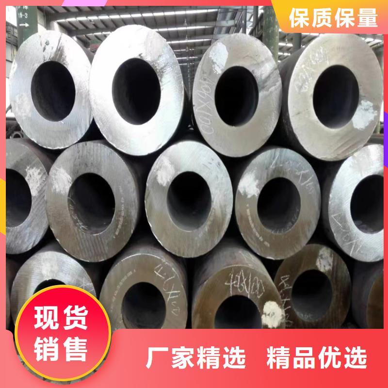 3087无缝钢管询问报价