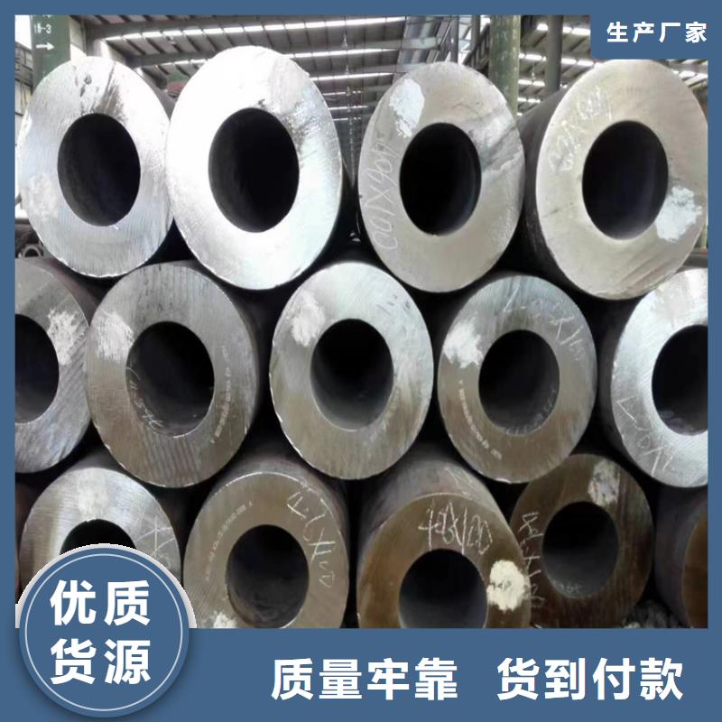 服务周到的3087锅炉管经销商