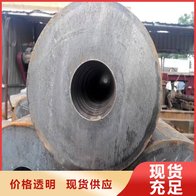 3087无缝管云城质保一年
