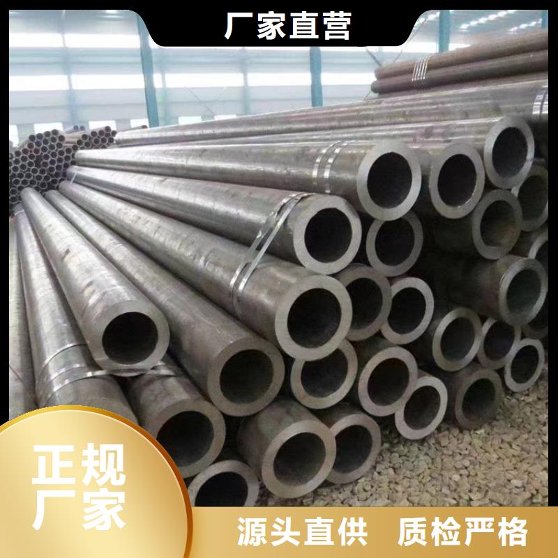 锅炉钢管实力雄厚宜章