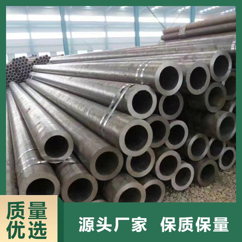 3087无缝管T91宝钢合金管快速物流发货