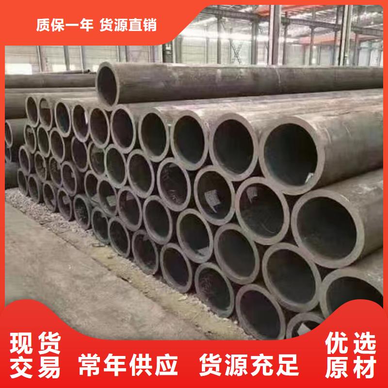 无缝钢管批发价格