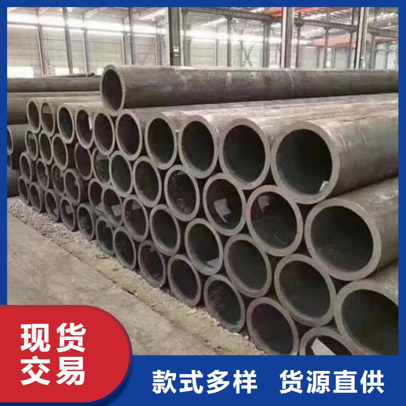 海港区3087无缝钢管来图定制