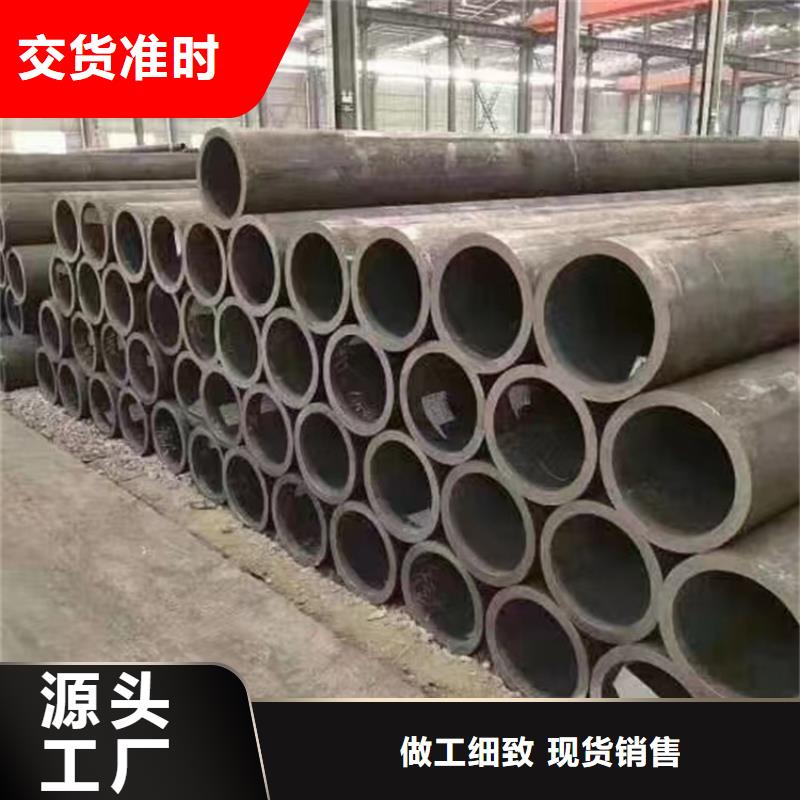 【3087无缝管2Cr1MoVG合金管种类多质量好】