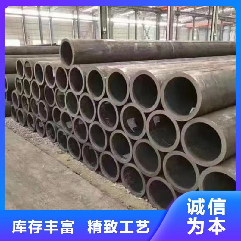无缝钢管品牌厂家