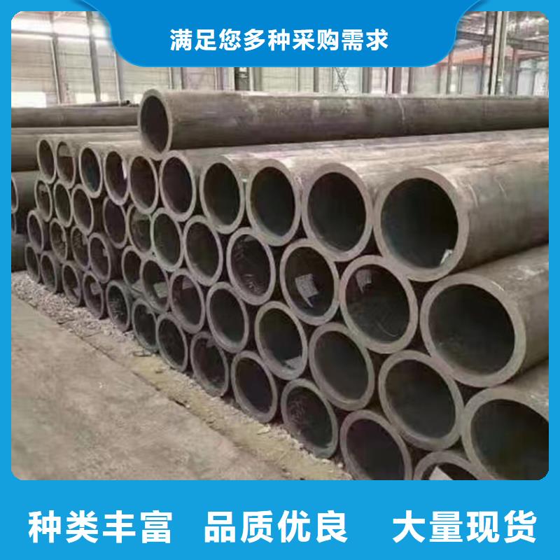 无缝钢管优惠报价