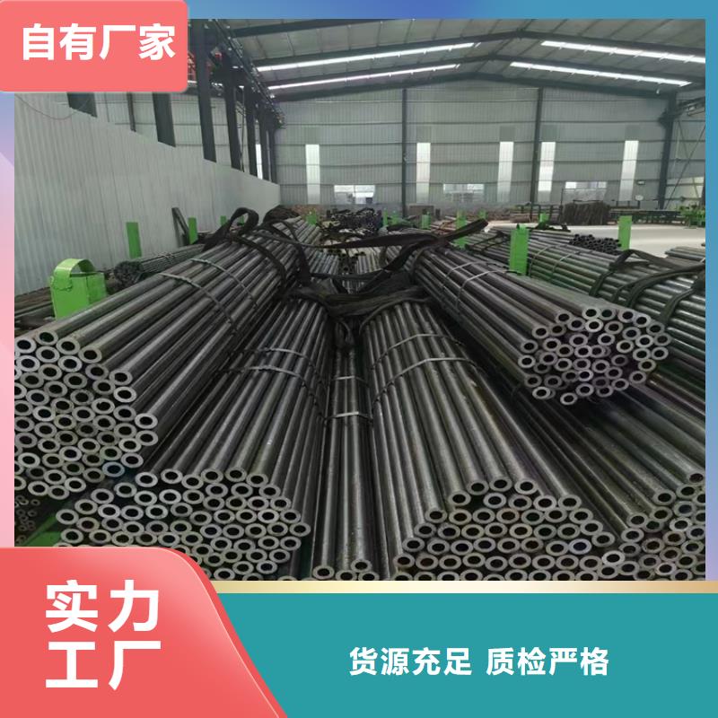 3087无缝钢管厂