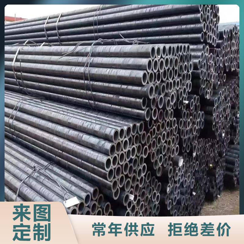 3087无缝管货源充足