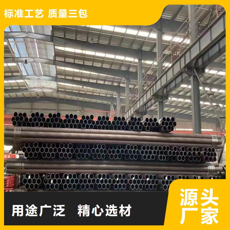 支持定制的3087锅炉管销售厂家