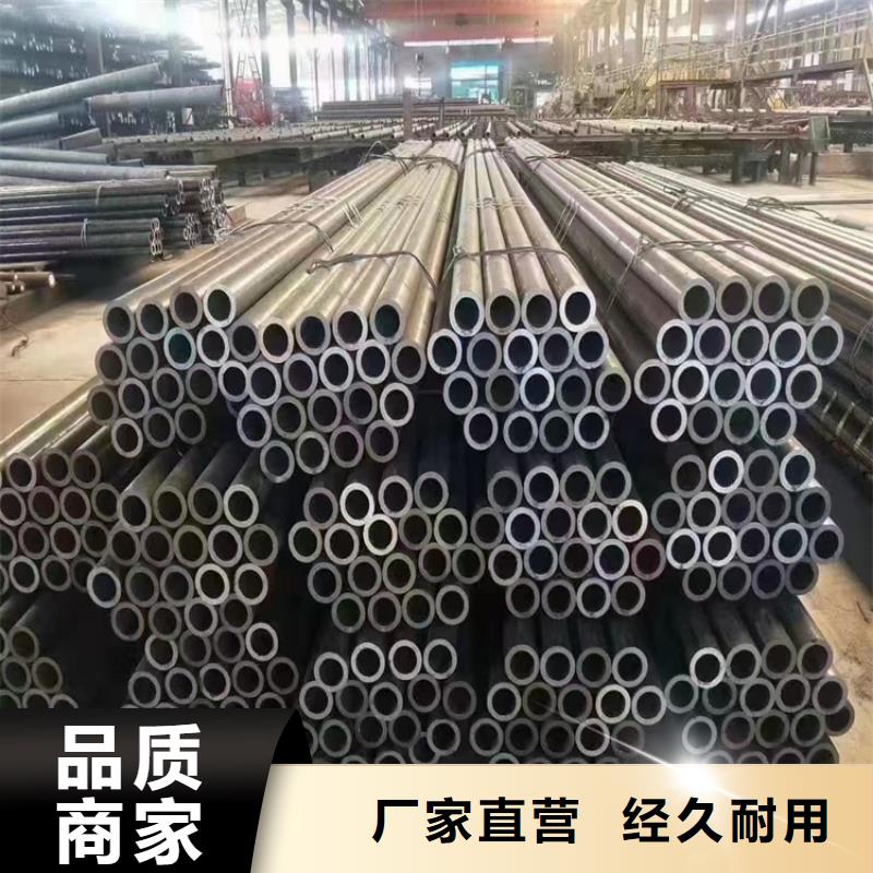 3087无缝钢管厂
