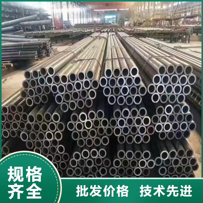 3087锅炉管质量优质