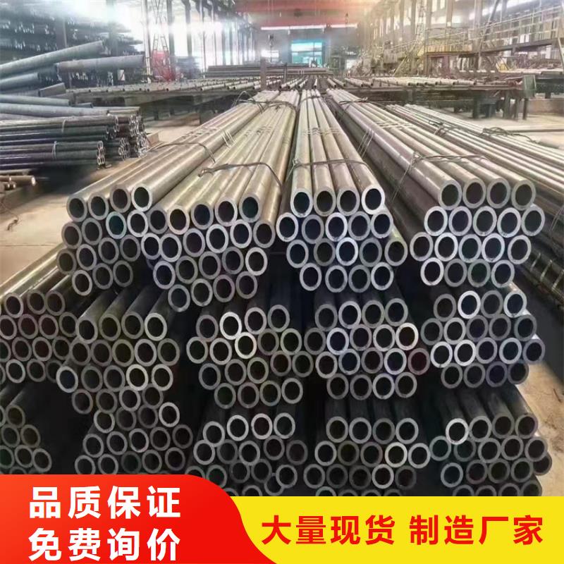 3087无缝管种植基地