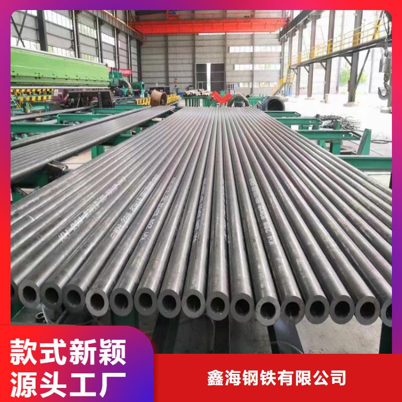 3087无缝管15CrMoG合金钢管15CrMoG合金钢管正规厂家