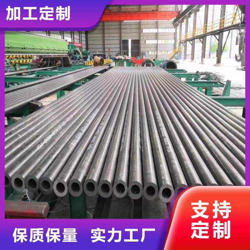 3087无缝管合金钢管匠心品质