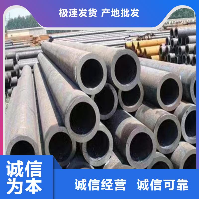 锅炉管现货批发零售桓台