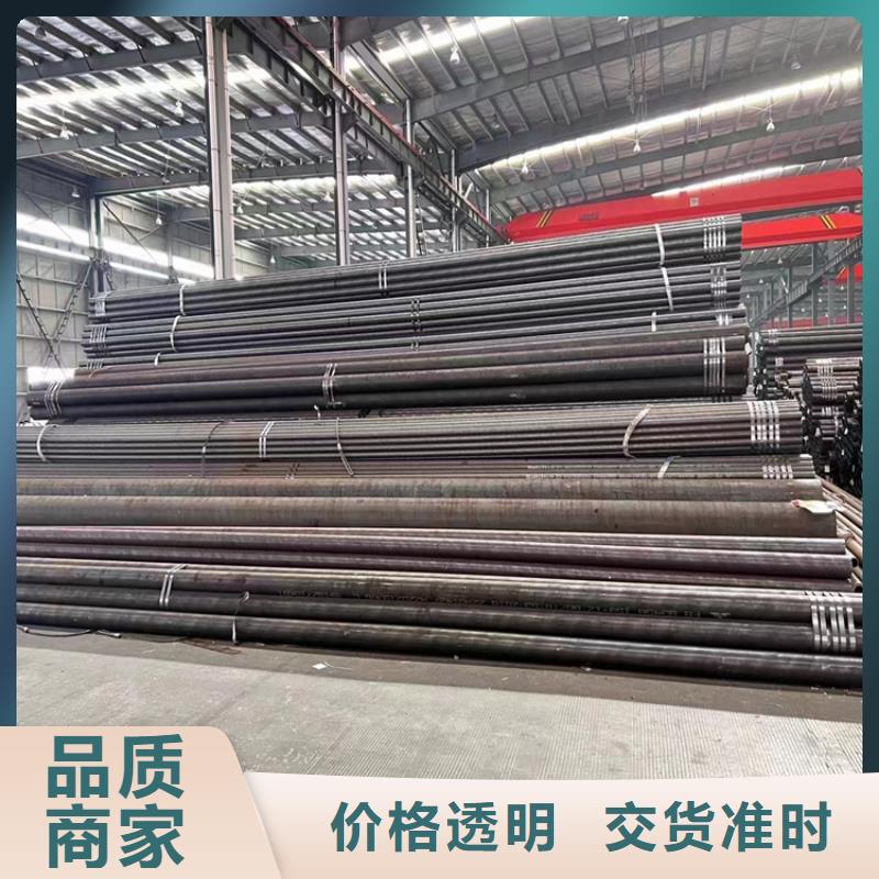 3087锅炉管厂家品质可靠