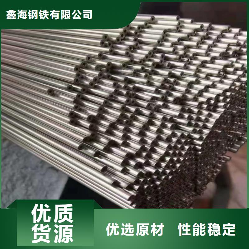3087无缝钢管采购认准大厂