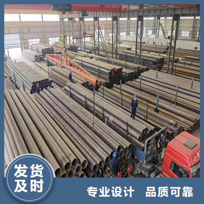 维吾尔自治区3087无缝钢管性价比高