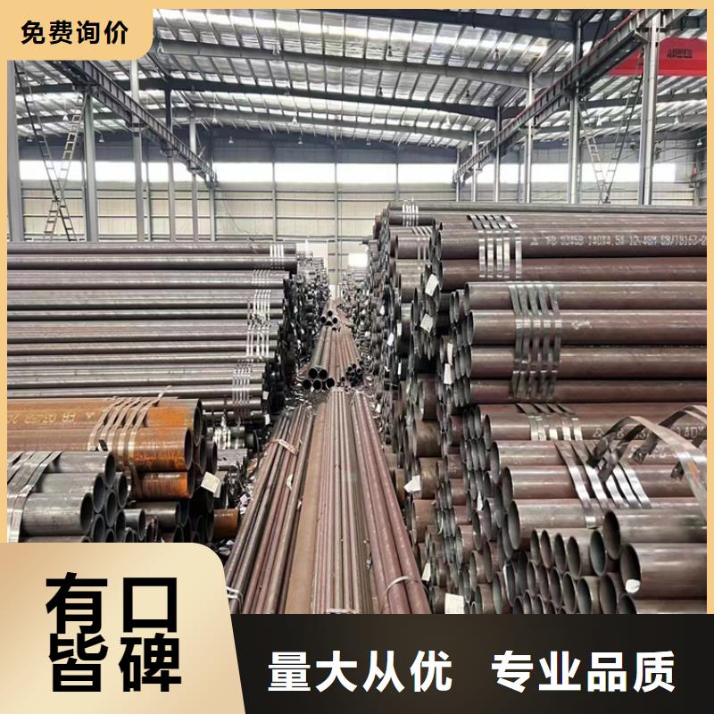 3087锅炉管质量优质