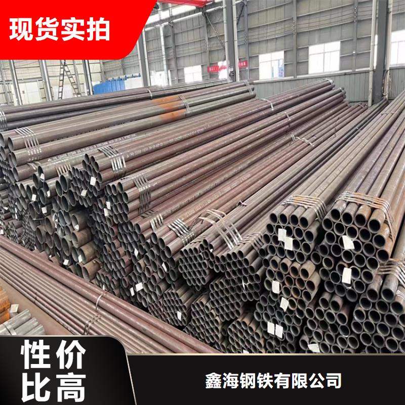 3087锅炉钢管货源直供