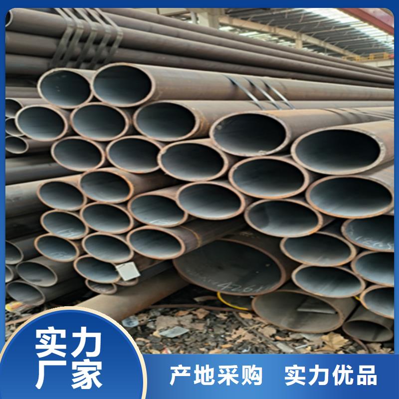 无缝管订做厂家电话