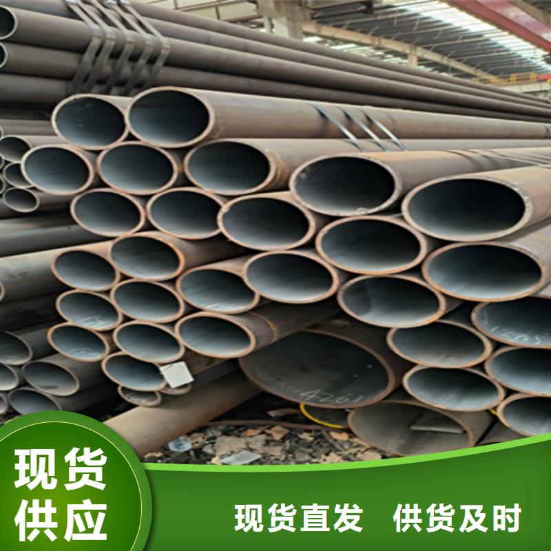 Q345E无缝钢管行业标杆