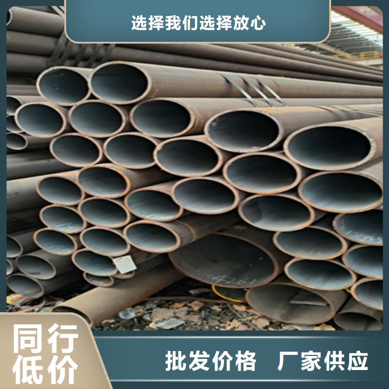 定制无缝管的经销商
