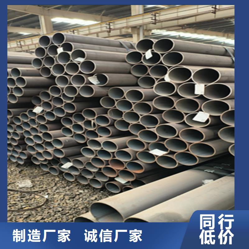 镀锌钢管优选供货商