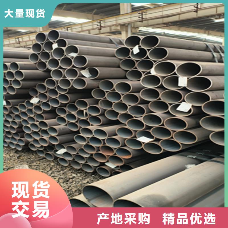 优选：Q345C无缝钢管供货商