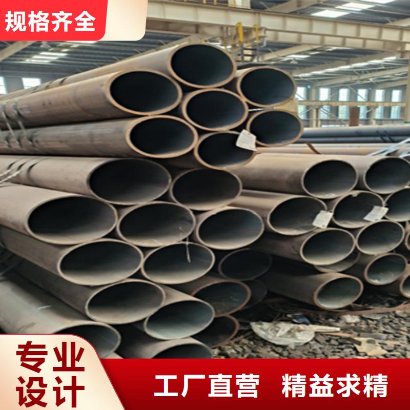 无缝钢管批发采购