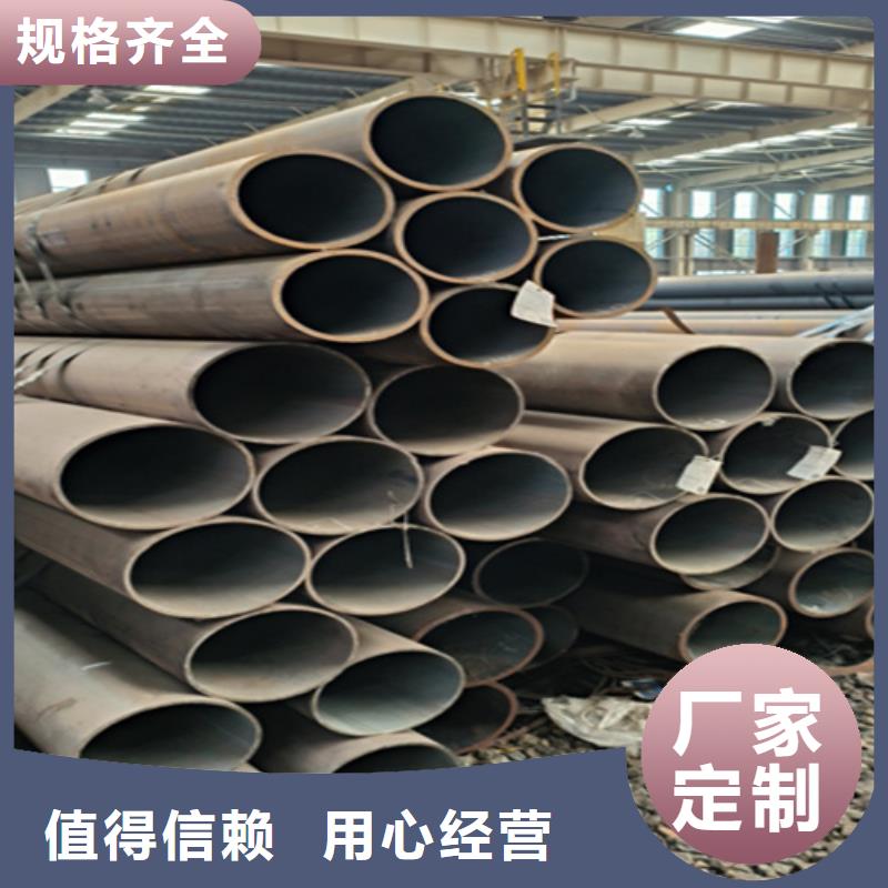 20号无缝钢管现货供应