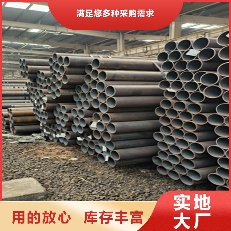 信誉好的无缝管厂家_质量保证