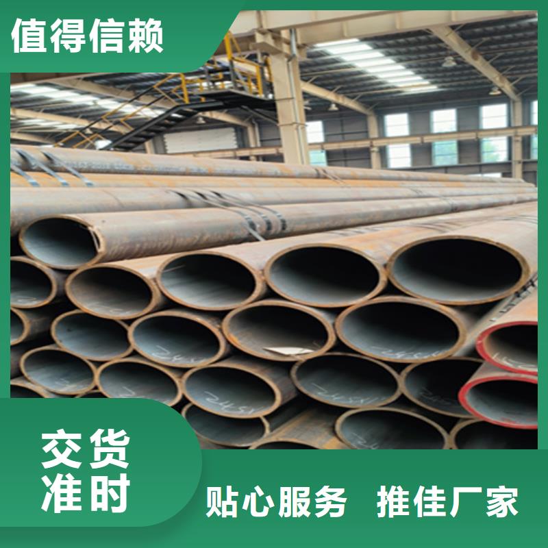 厚壁无缝钢管现货价格