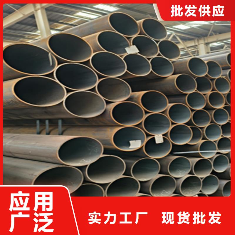 无缝管,2Cr1Mo2Cr1MoVG合金管优选原材
