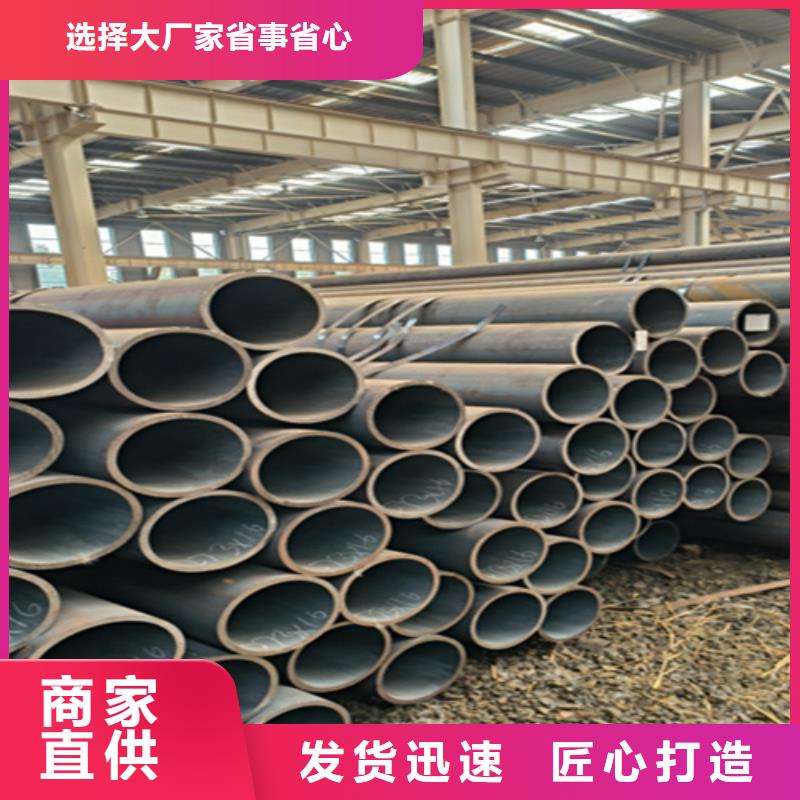 Q345E无缝管常用指南
