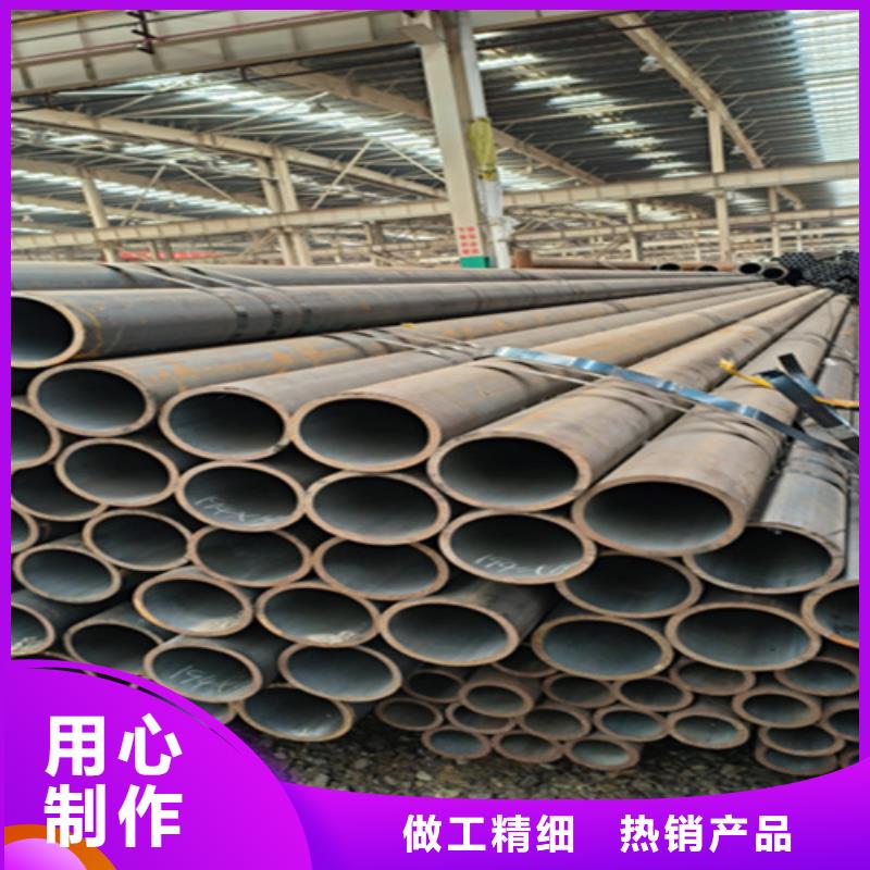 无缝管-合金钢管现货直供