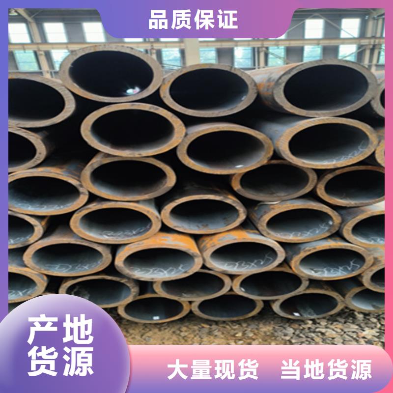 Q345E无缝钢管免费设计