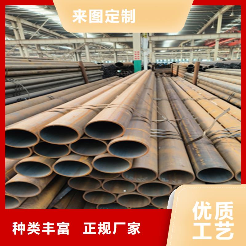 Q345C无缝钢管-我公司资质齐全