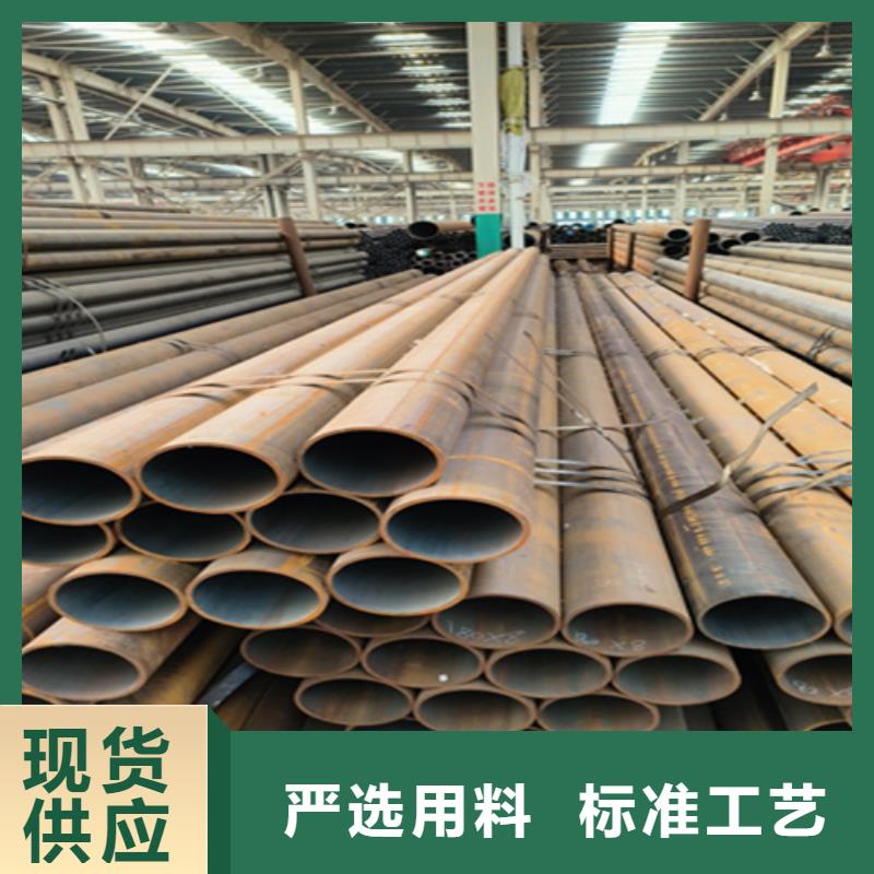 无缝管质量保你满意