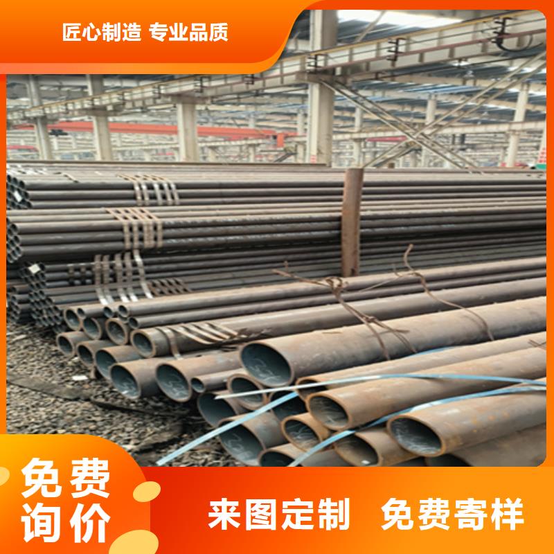 大无缝钢管现货价格