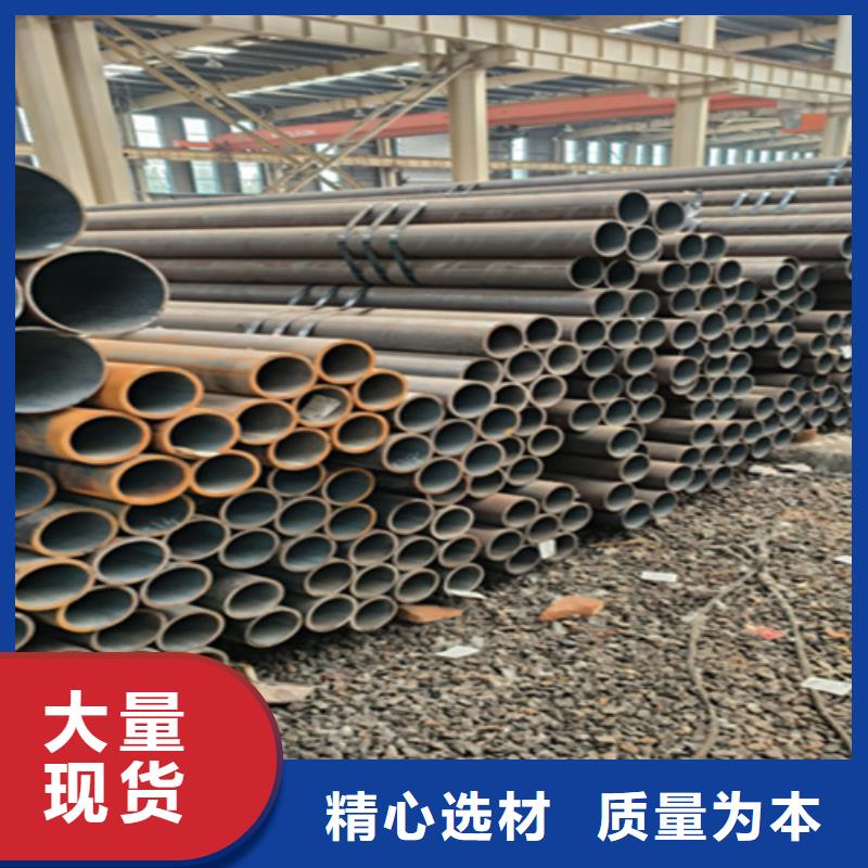 天津大无缝钢管今日价格