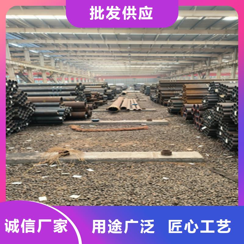 厚壁无缝钢管近日价格