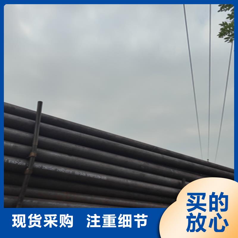 定做钢管的生产厂家