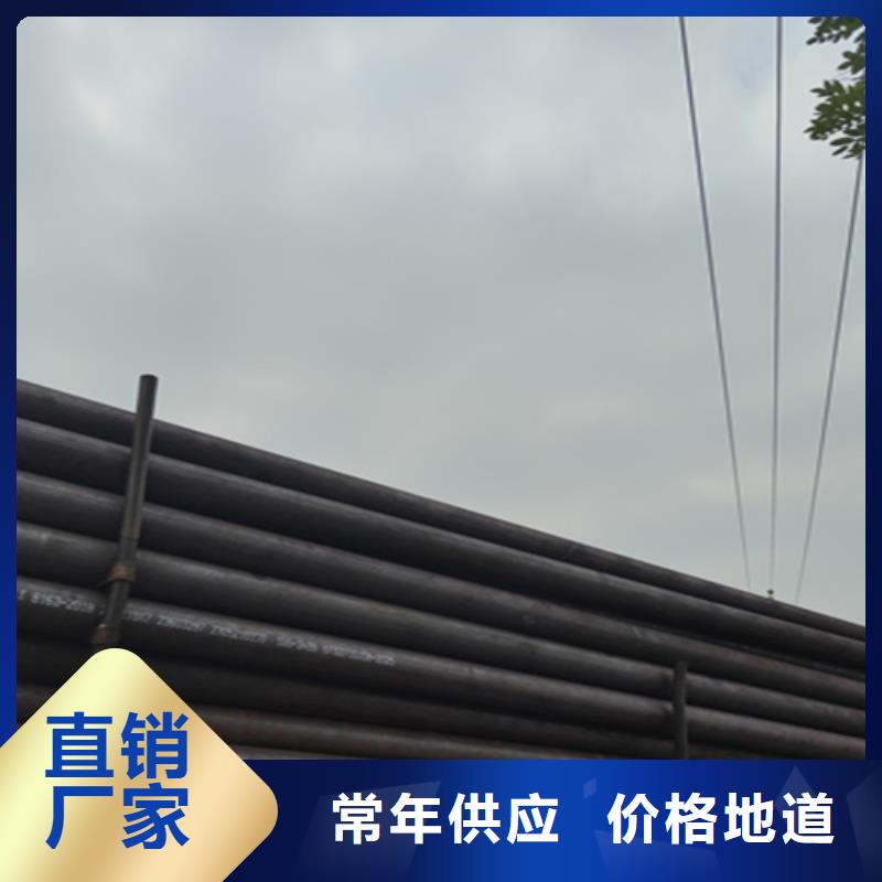 20号无缝钢管专业定做