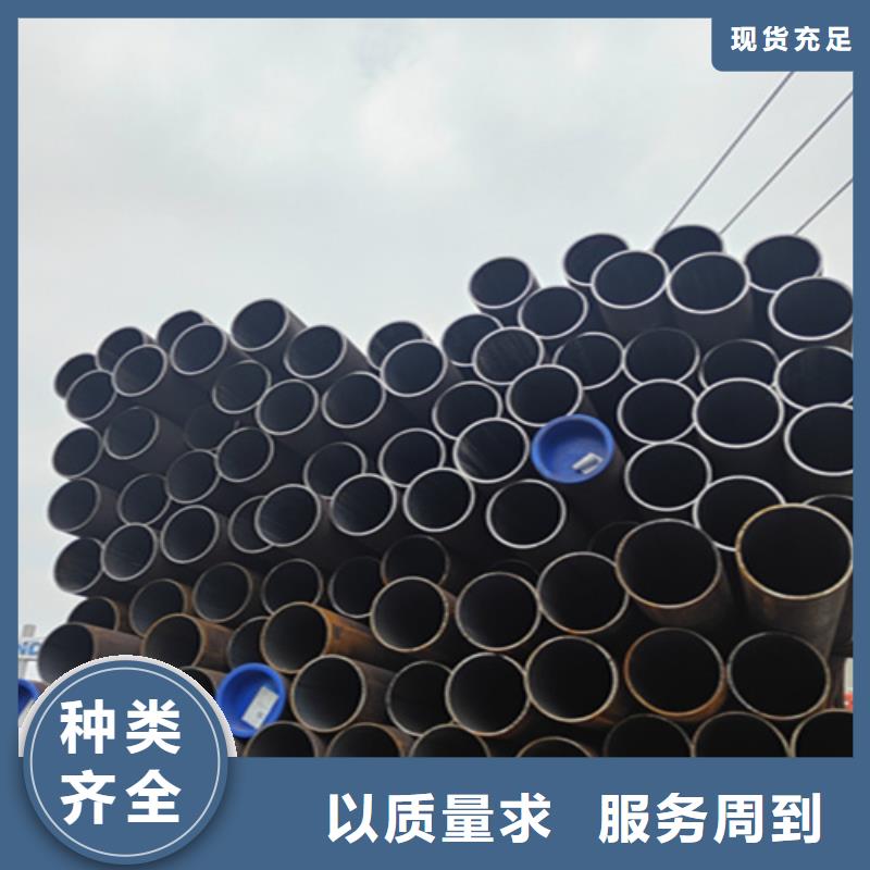 20号无缝钢管现货供应