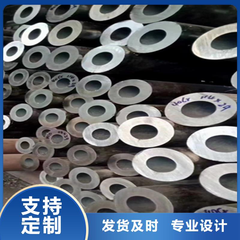 Q345c无缝钢管钢材多少钱
