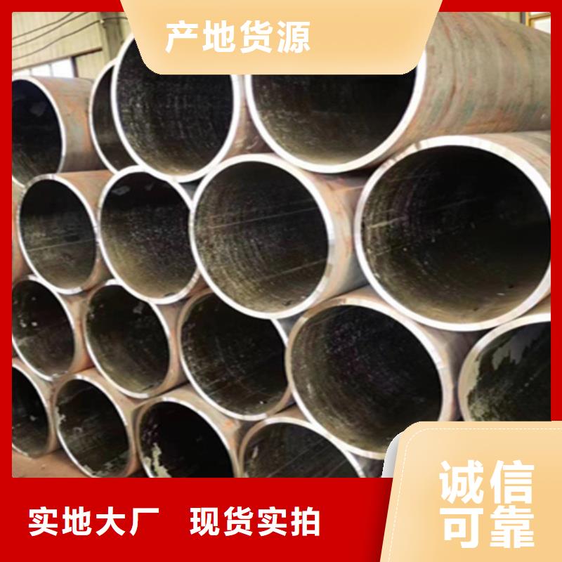天津大无缝钢管今日价格